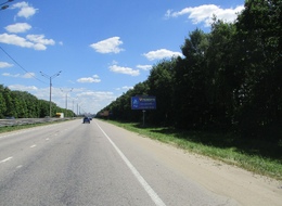 Сторона А